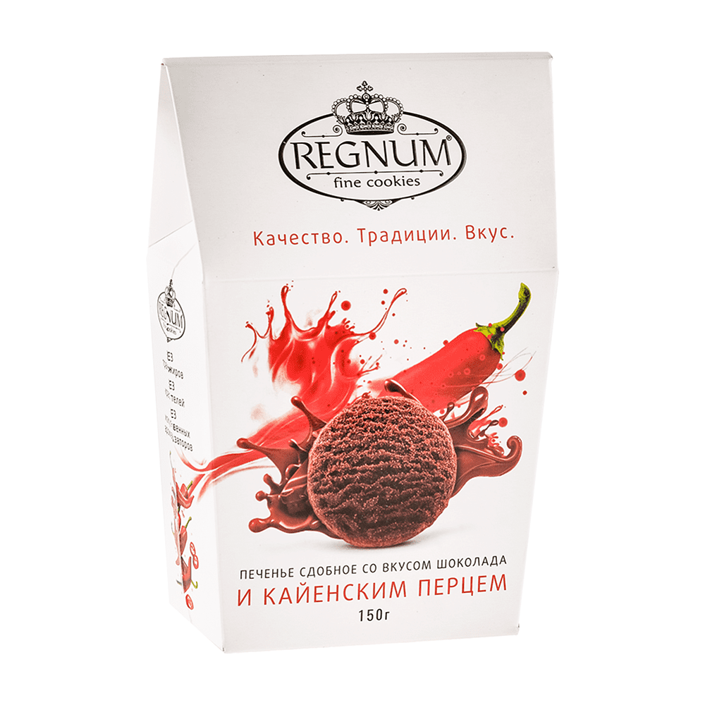 Печенье сдобное "Regnum", шоколадное с кайенским перцем, 150 гр.
