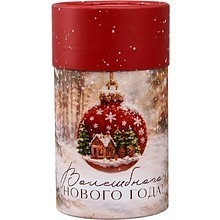 Коробка подарочная "Елочный шар", d 8 см 