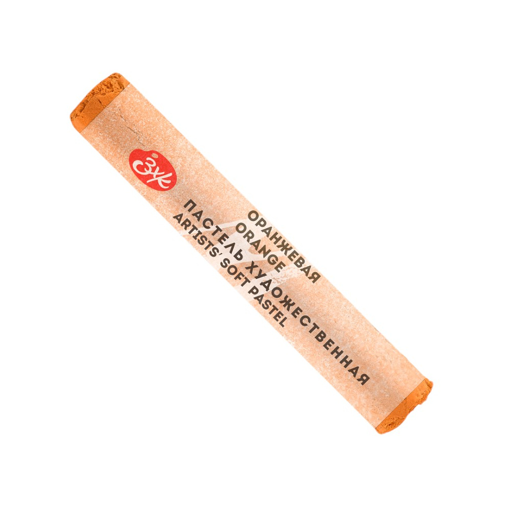 Пастель сухая "Мастер-класс", 315 оранжевая