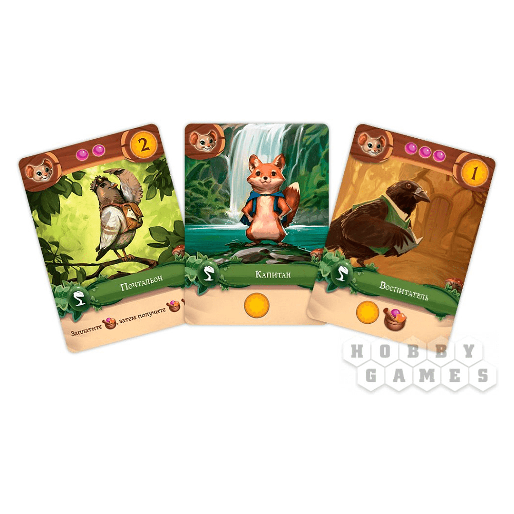 Игра настольная "Мой маленький Эверделл" - 3