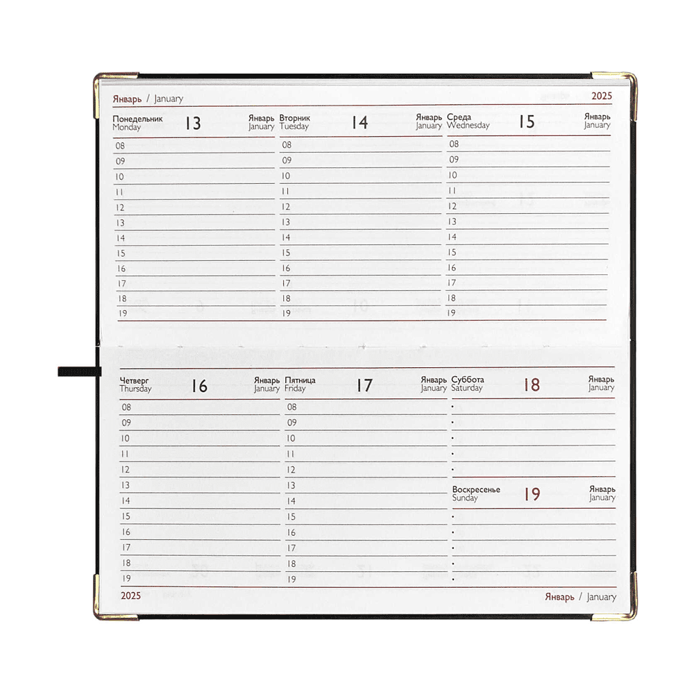 Еженедельник датированный "Сариф" на 2025 год, 170х88 мм, 128 страниц, черный  - 7