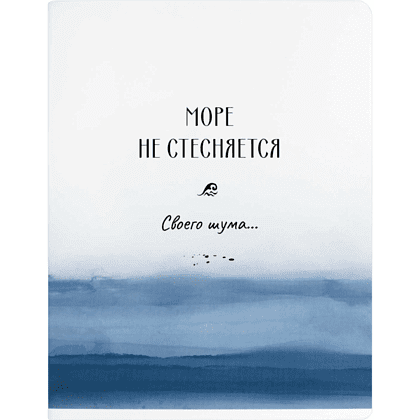Тетрадь "Акварель", А5, 48 листов, клетка, ассорти - 3