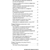 Книга "Искушение искусственным интеллектом", Александр Ильинский - 5
