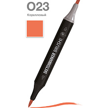 Маркер перманентный двусторонний "Sketchmarker Brush", O23 коралловый