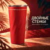 Термокружка "Summertime sadness", soft touch, красный - 3
