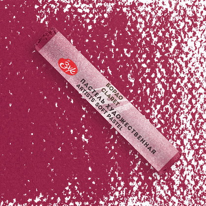 Пастель сухая "Мастер-класс", 325 бордо - 2