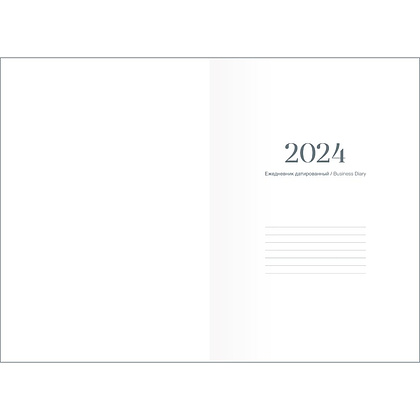 Ежедневник датированный InFolio "Berlin" на 2024 год, 140x200 мм, 352 страницы, синий - 4