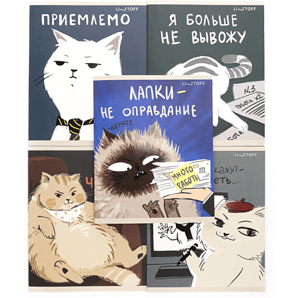 Тетрадь "Пушистые друзья (Эксклюзив)", А5, 48 листов, в клетку, ассорти - 2