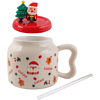 Кружка керамическая "Новый год", 450 мл, с крышкой, ассорти - 5