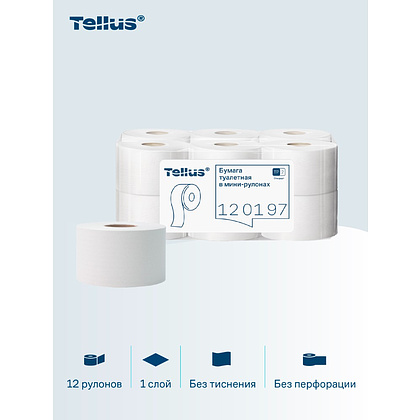 Бумага туалетная Tellus Стандарт, Т2, в мини рулоне, 200 м, 1 слой - 10 Бумага туалетная Tellus Стандарт, Т2, в мини рулоне, 200 м, 1 слой - 10
