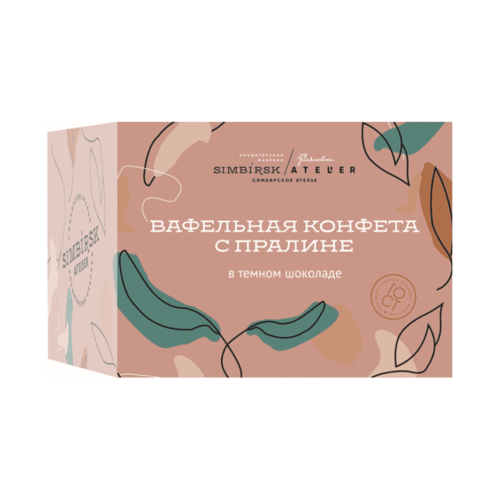 Конфеты шоколадные «Simbirsk Atelier» ,150 г, вафли с пралине в темном шоколаде