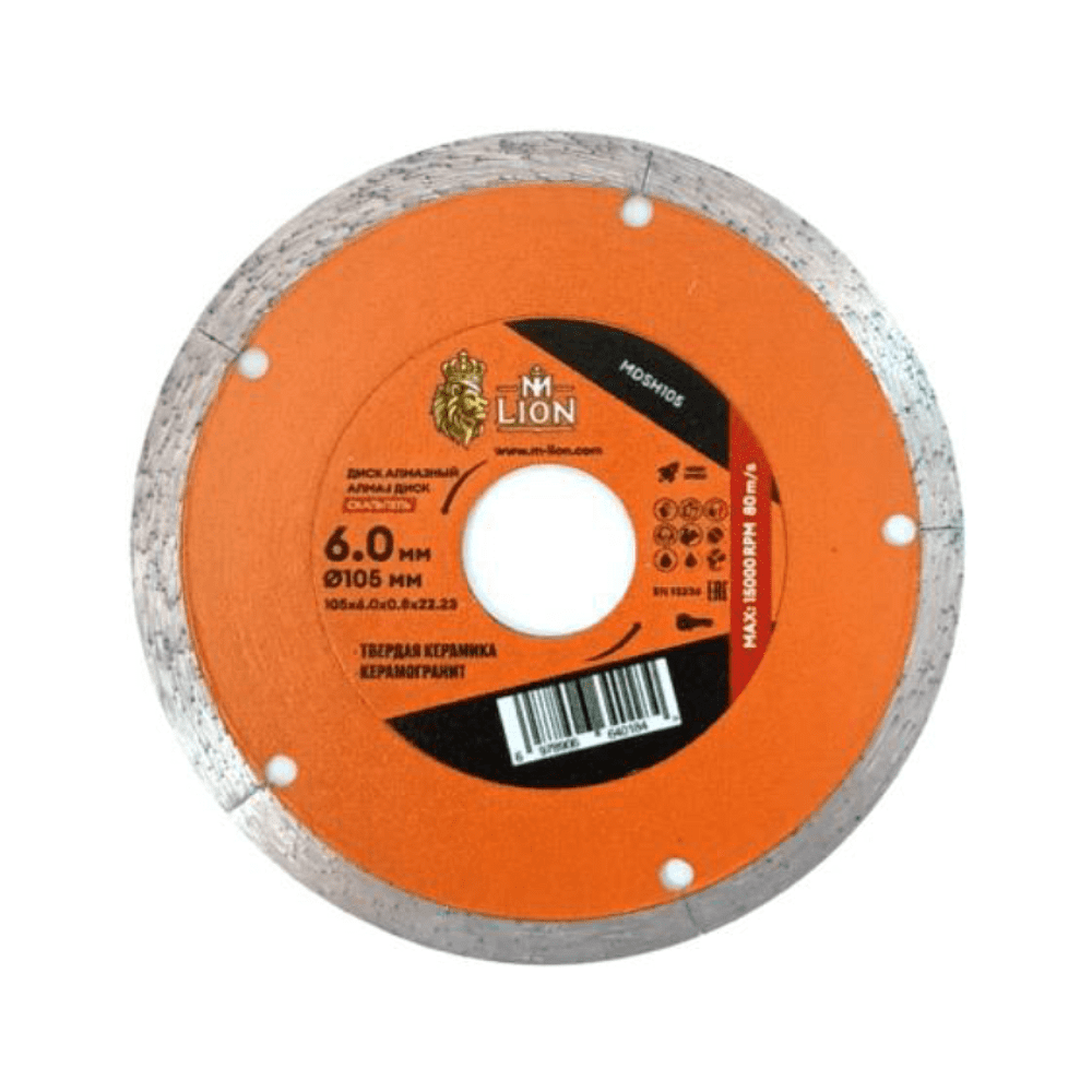 Диск алмазный по керамике M-Lion, 105х22.23 мм, ультратонкий - 2