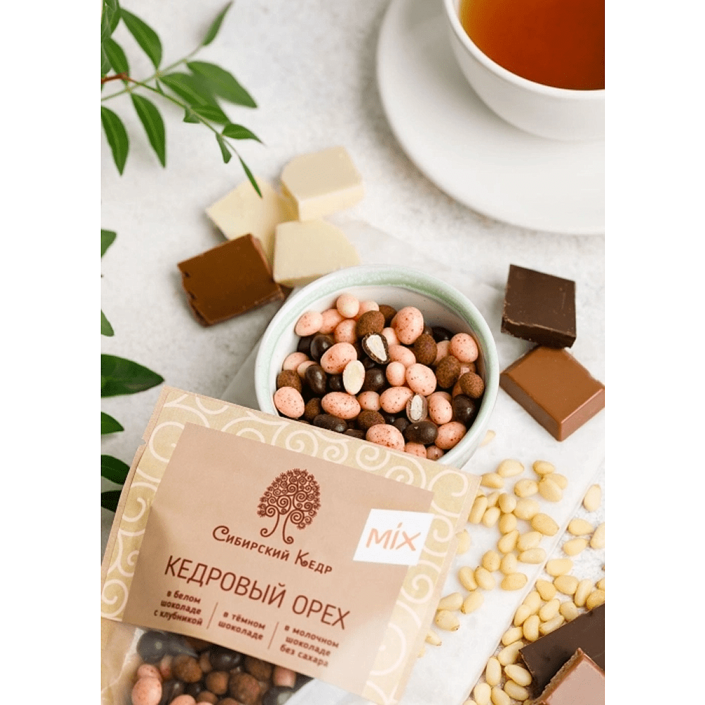 Конфеты "Сибирский кедр", ядро кедрового ореха в шоколаде, 60 гр., ассорти - 6
