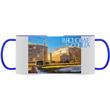 Кружка керамическая «Весеннее солнце», Ольга Шкарубо, белый, синий внутри и ручка, 350 мл.