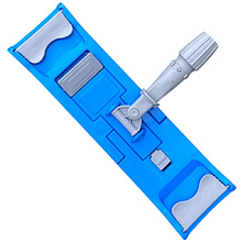 Держатель для мопов с зажимами, 40 см, серый, синий