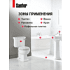 Средство чистящее для сантехники "Sanfor Арома Цветочная свежесть", 750 г - 6