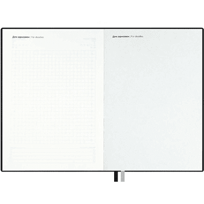 Набор ежедневник недатированный "Фланстэр", 320 страниц, + картхолдер, 100x140 мм., черный  - 8