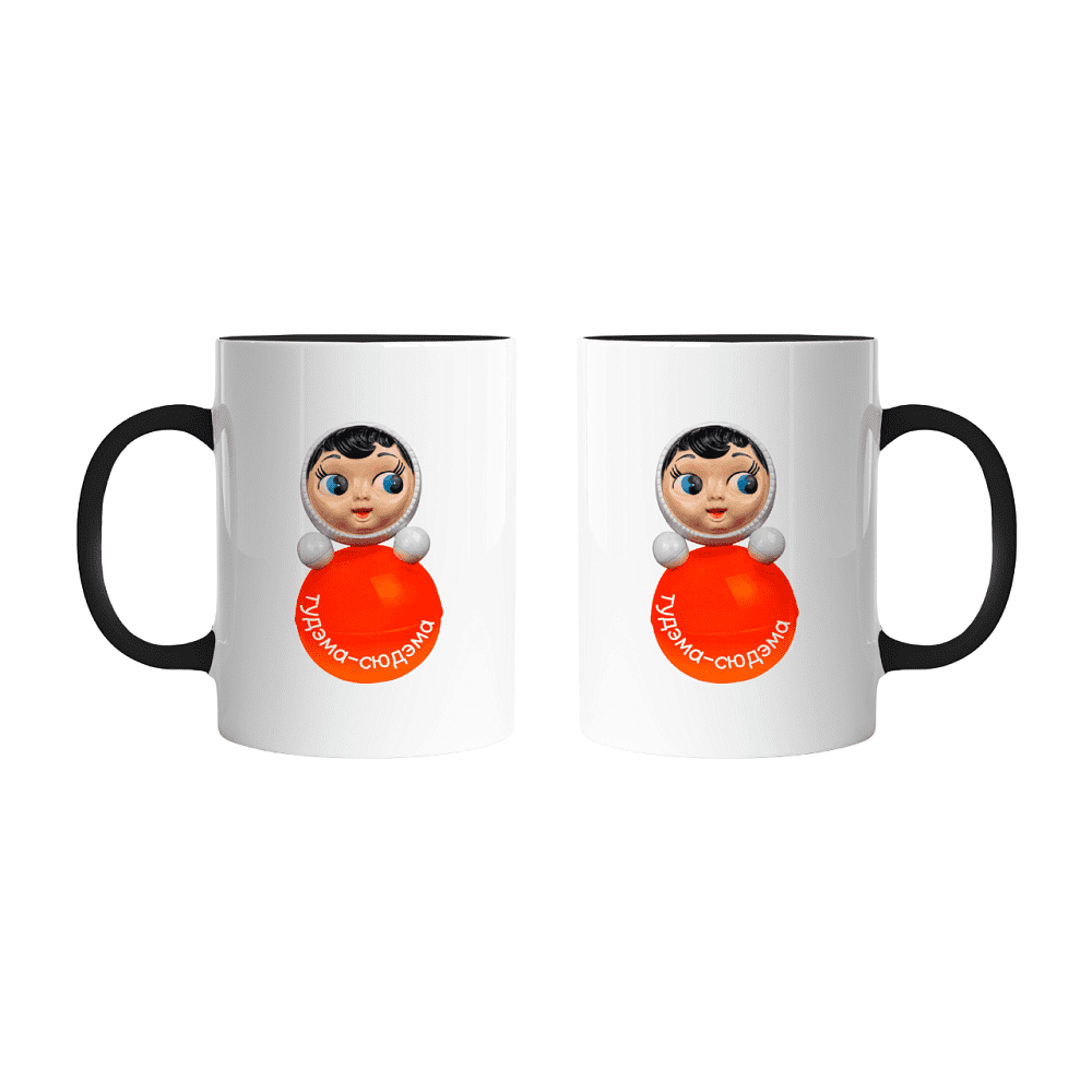 Кружка керамическая "Тудэма-сюдэма", 320 мл, белый, черный