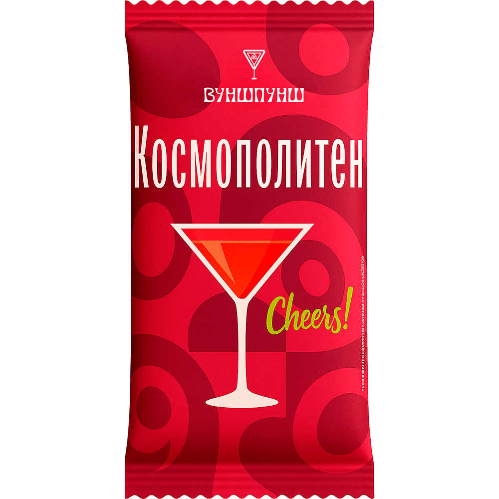 Смесь для приготовления коктейля Вуншпунш "Космополитен", 40 гр, 4 шт - 2