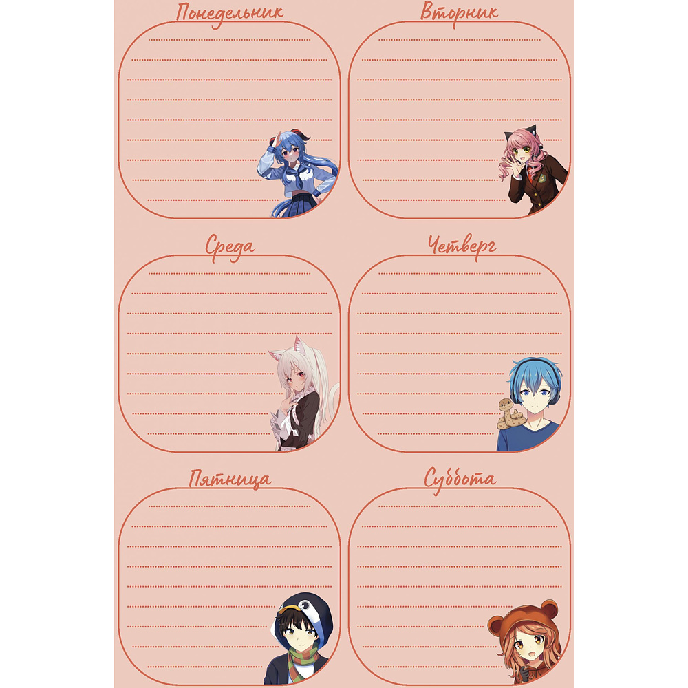 Ежедневник недатированный "Anime Planner. Мальчик с девочкой", А5,128 страниц, фиолетовый - 2