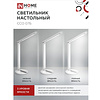 Светильник настольный "LED ССО 07Б", белый, светодиодный - 3