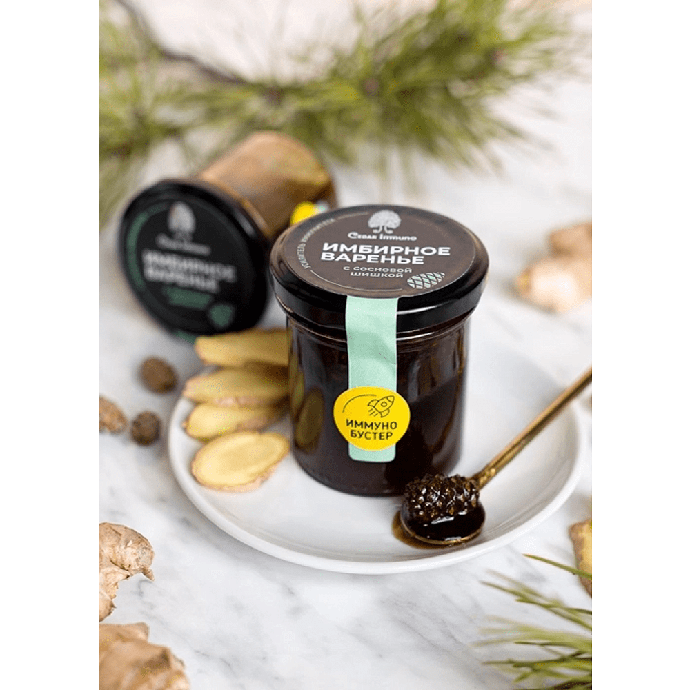 Варенье "Immuno Booster", имбирное с сосновой шишкой, 170 г - 3
