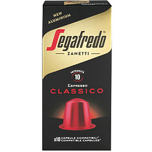 Капсулы "Segafredo" Classico для кофемашин Nespresso, 10 порций