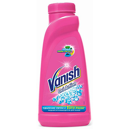 Пятновыводитель для тканей (жидкий) "Vanish Oxi Action"
