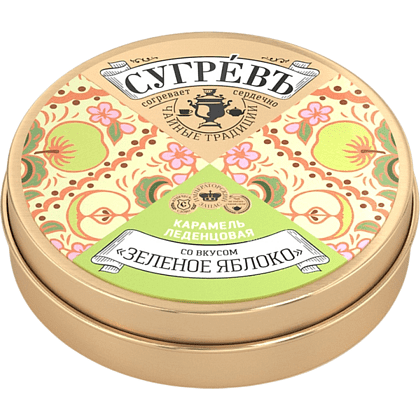 Карамель леденцовая "Сугревъ", 55 г, со вкусом зеленого яблока - 2