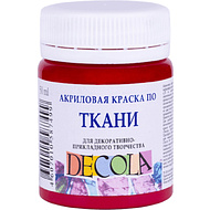 Краска акриловая по ткани 