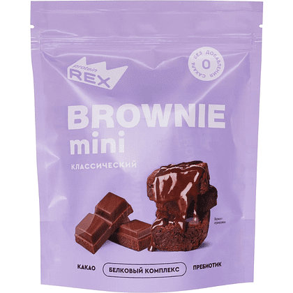 Конфеты протеиновые "Брауни мини", 120 гр, классический