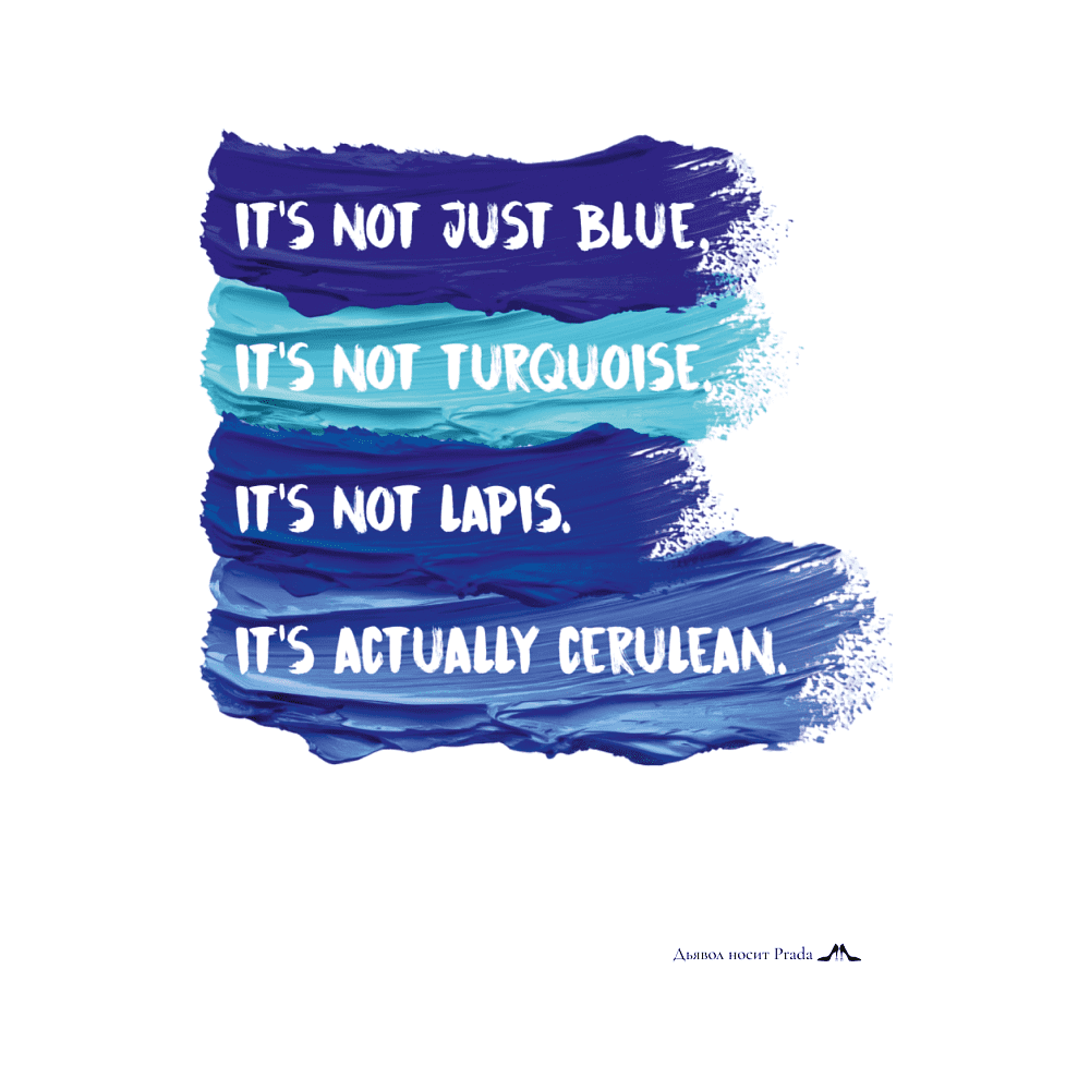 Открытка дизайнерская "Not just blue, it's not turquoise, it's not lapis, it's actually cerulean", 148х105 мм