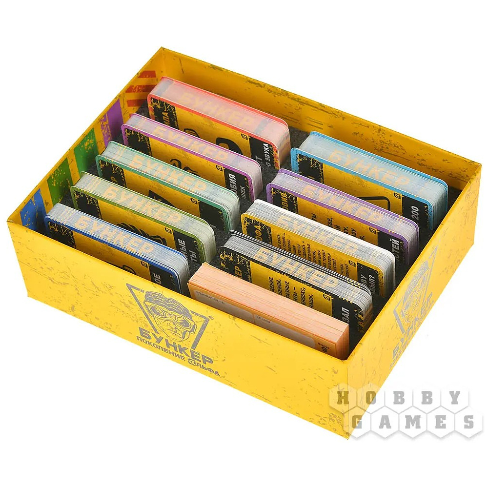 Игра настольная "Бункер: Поколение Альфа" - 5