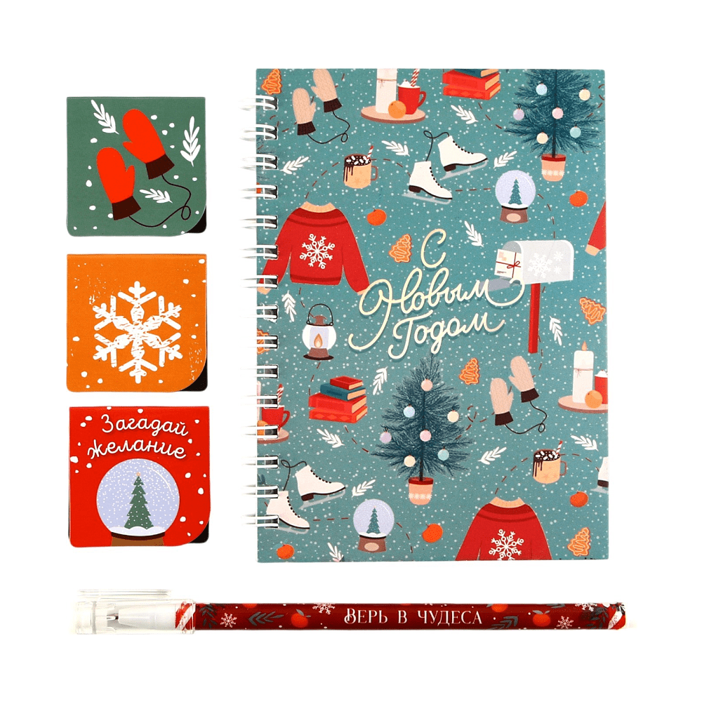 Набор подарочный "С Новым годом" (блокнот, магнитные закладки 3 шт, ручка) - 2
