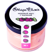 Медовый мусс "МарьЯжъ" с малиной, 30 гр 