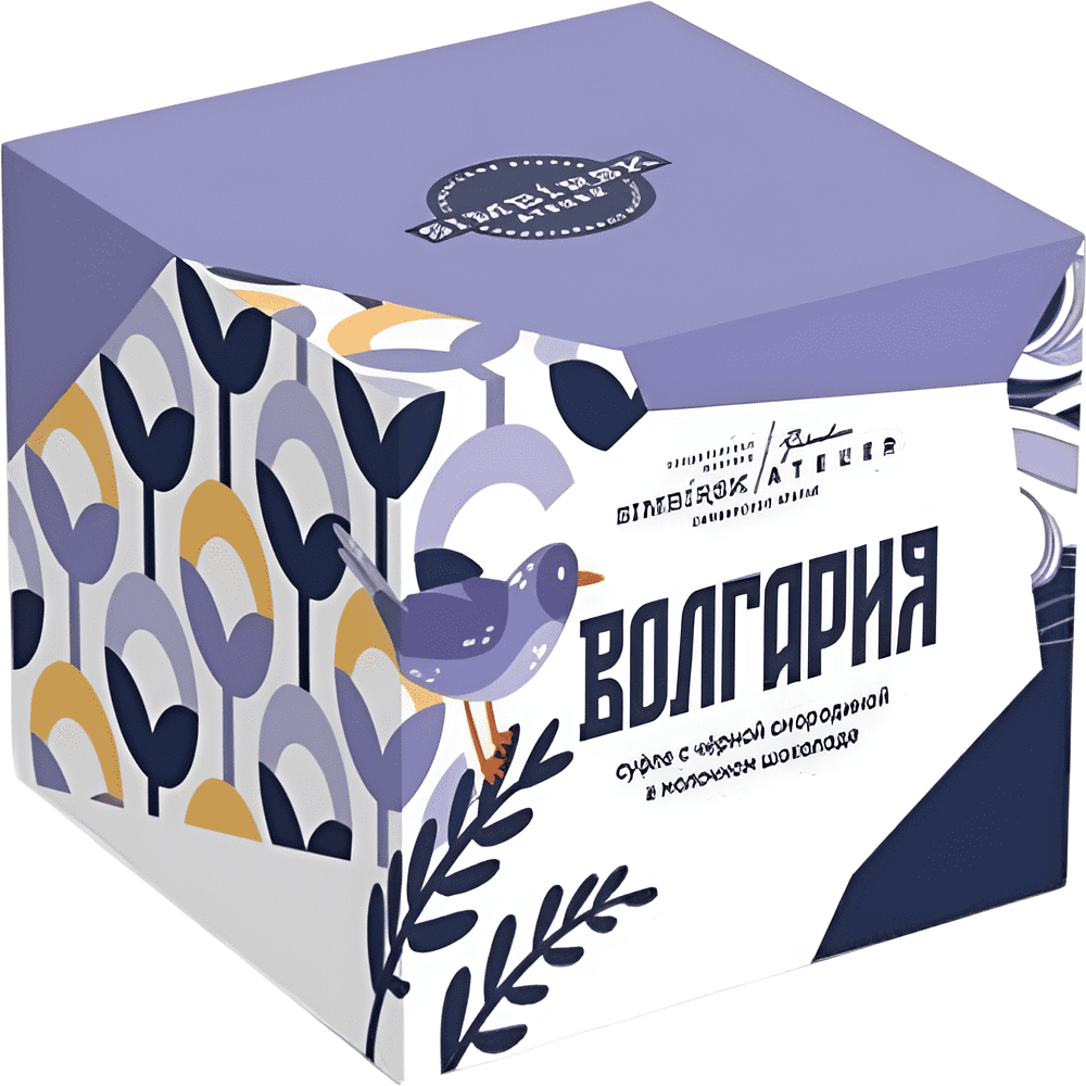 Конфеты шоколадные "Знакомые с детства. Волгария", 150 гр, суфле с черной смородиной в молочном шоколаде