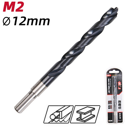 Сверло по металлу Deli RS EDH-MHZ120-E4, 12.0 мм, DIN 338, HSS-TiN - 2 Сверло по металлу Deli RS EDH-MHZ120-E4, 12.0 мм, DIN 338, HSS-TiN - 2
