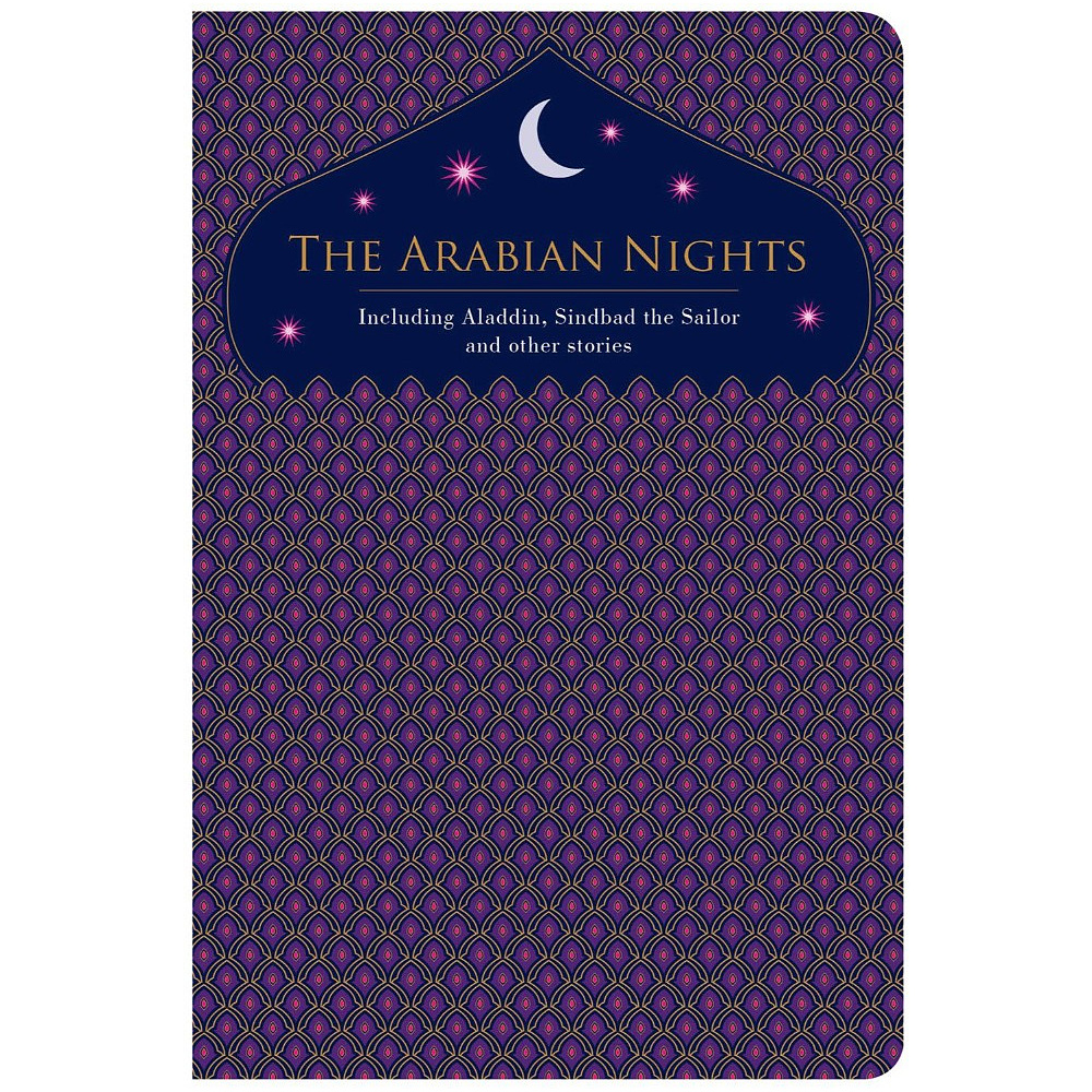 Книга на английском языке "Arabian Nights" 