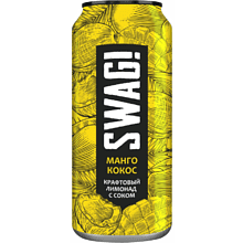 Напиток "SWAG!", вкус манго и кокос, 0.45 л
