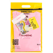 Набор сувенирный «Футболка «Пяшчотна да сябе», M, розовый +открытка-стикер 3D»