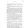 Книга "Хрупкое равновесие. Книга 3. Статус-кво", Ана Шерри - 7