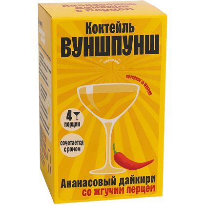 Смесь для приготовления коктейля Вуншпунш "Ананасовый дайкири", 40 гр, 4 шт