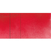 Краски акварельные "Aquarius", 328 пиррол рубиновый, кювета - 2