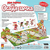 Игра настольная "Моя первая осада замка" - 2
