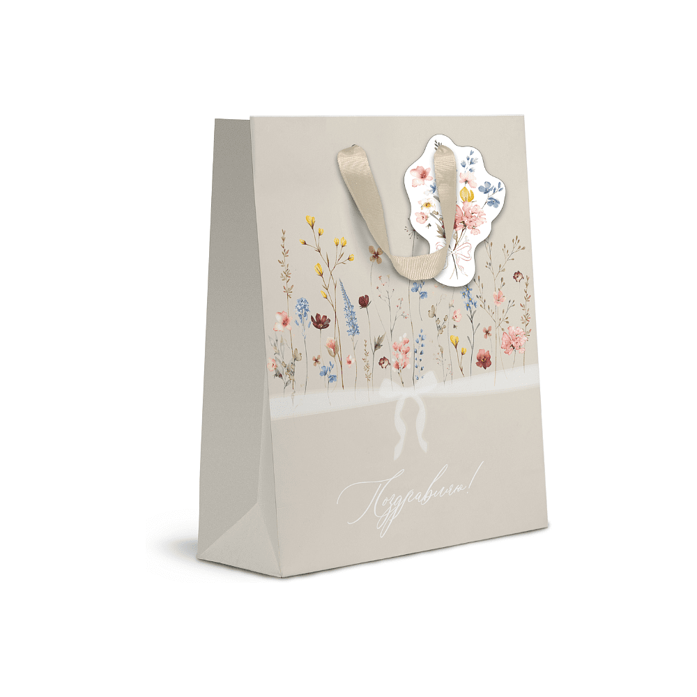 Пакет бумажный подарочный "Italy Garden МS", 18х22.7х10 см, ассорти - 2
