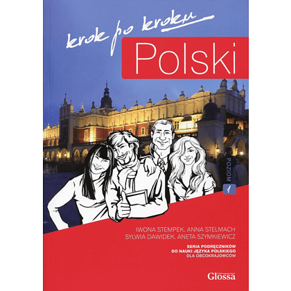 Книга "Krok Po Kroku: Podrecznik 1 (Junior)", Stempek I.