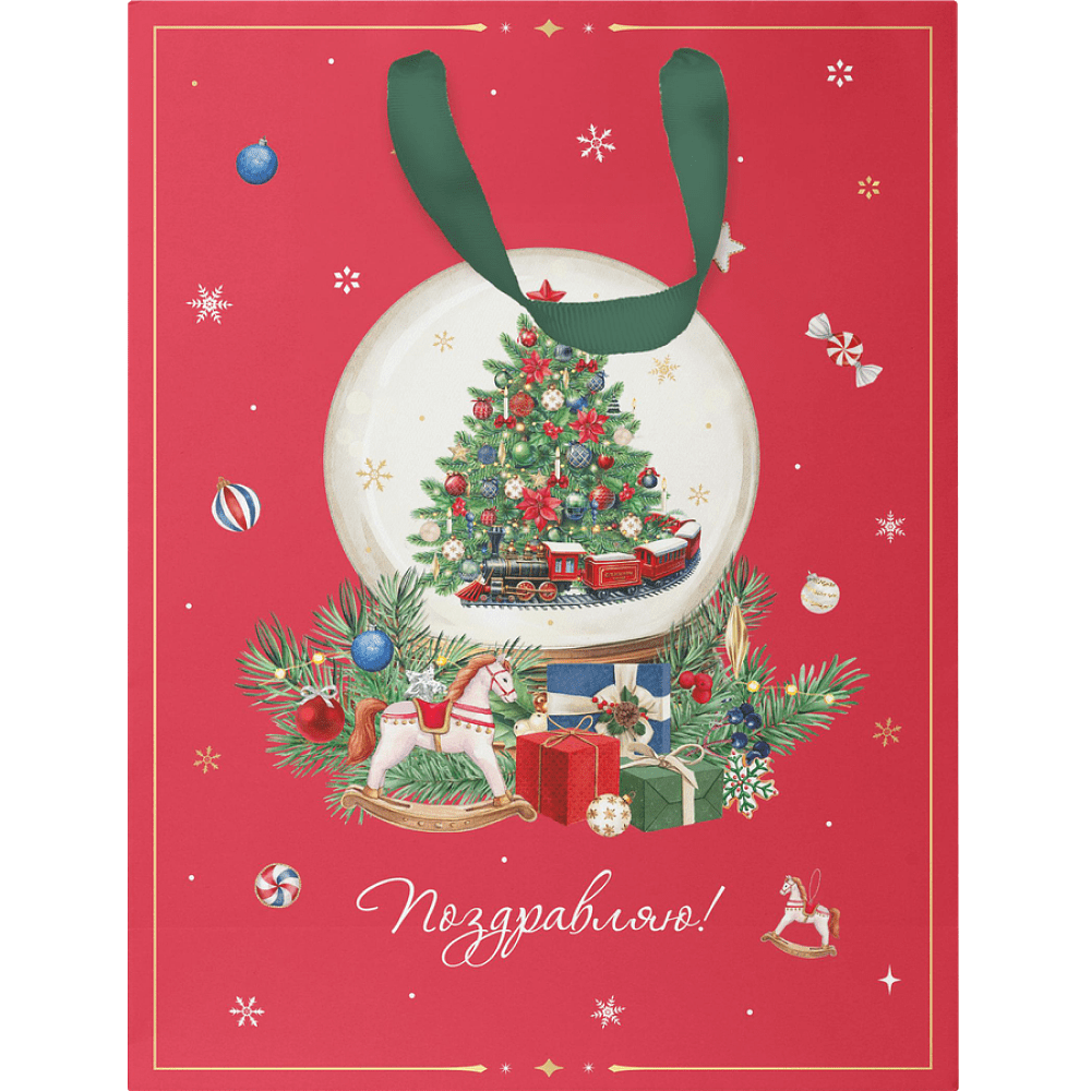 Пакет бумажный подарочный "New Years Joy", 14х19х9 см, ассорти - 6