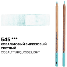 Карандаш акварельный "Белые ночи", 545, кобальтовый бирюзовый светлый
