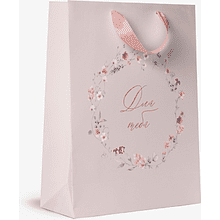 Пакет бумажный подарочный "Italy Garden М", 18х22.7х10 см, ассорти