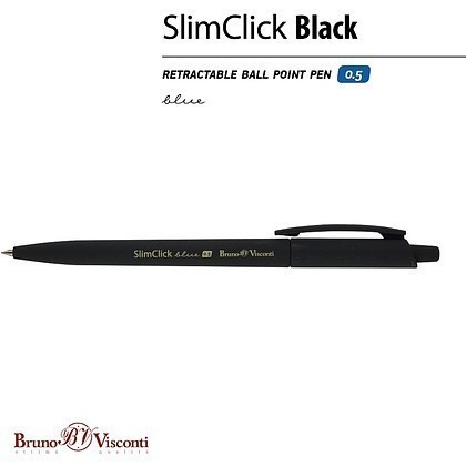 Ручка шариковая автоматическая "PointClick. Black", 0,5 мм, пластик, ассорти, стерж. синий - 2